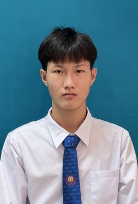 รูปนักศึกษา 651111745