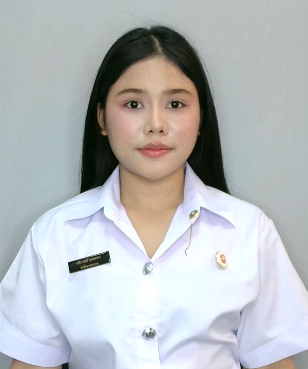 รูปนักศึกษา 681117909