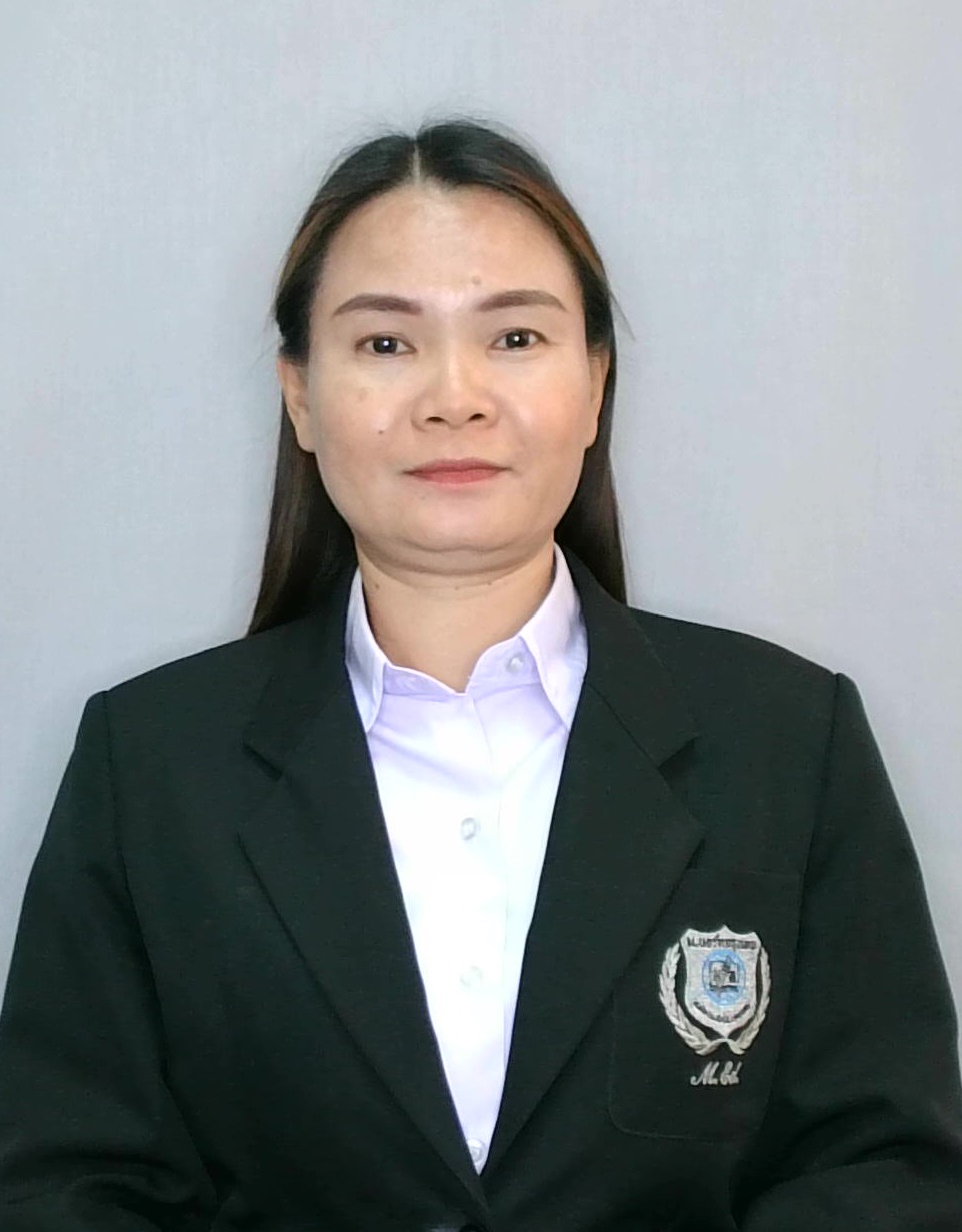 รูปนักศึกษา 681400530