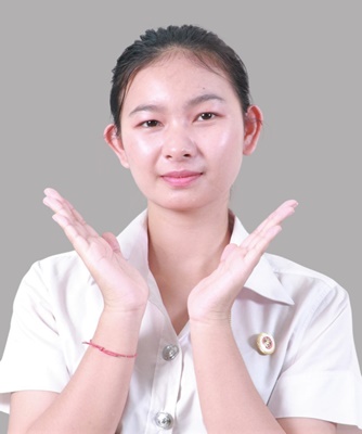 รูปนักศึกษา 691108651