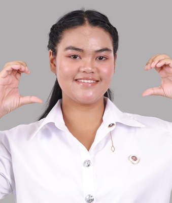 รูปนักศึกษา 691108685