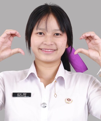 รูปนักศึกษา 691112383