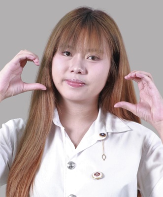 รูปนักศึกษา 691112943