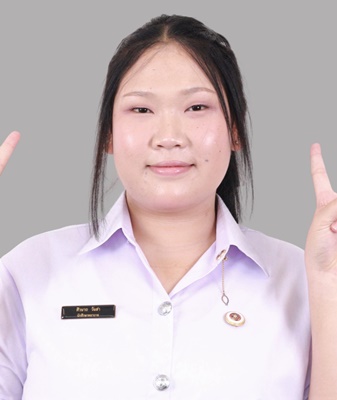 รูปนักศึกษา 691115098