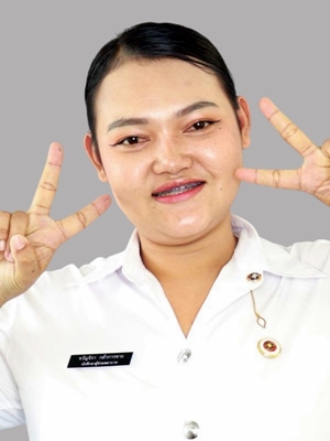 รูปนักศึกษา 691900320