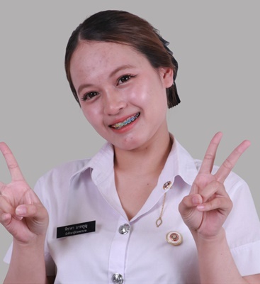 รูปนักศึกษา 691900388