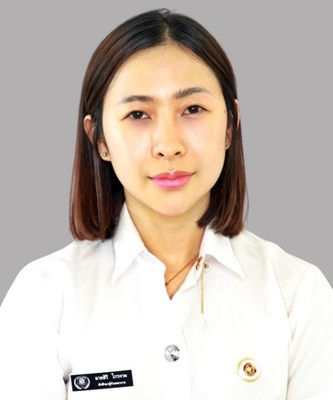 รูปนักศึกษา 691900689