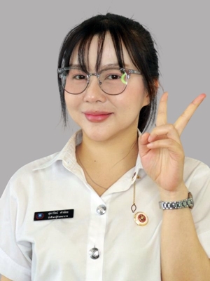 รูปนักศึกษา 691900914