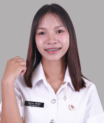 รูปนักศึกษา 691901203